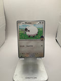 Pokemon Hop’s Wooloo