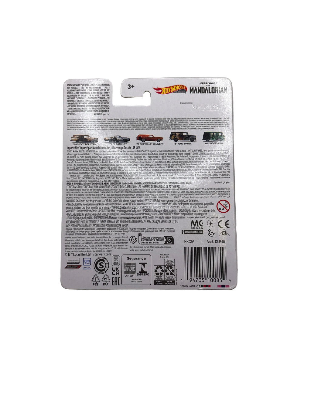 Hot Wheels 71 El Camino Diecast