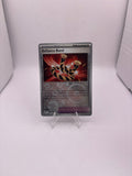 Pokemon Defiance Band