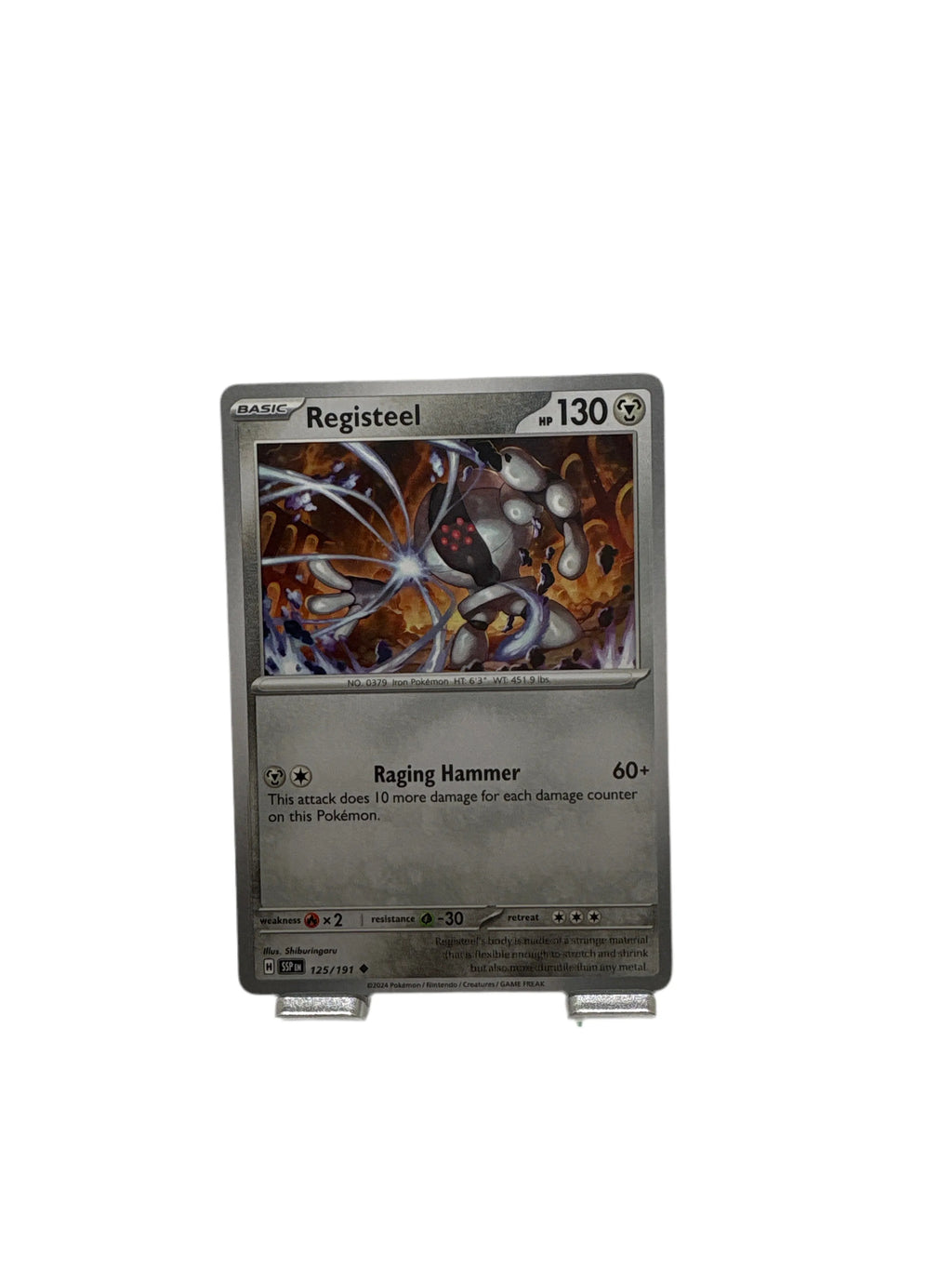 Pokemon Registeel