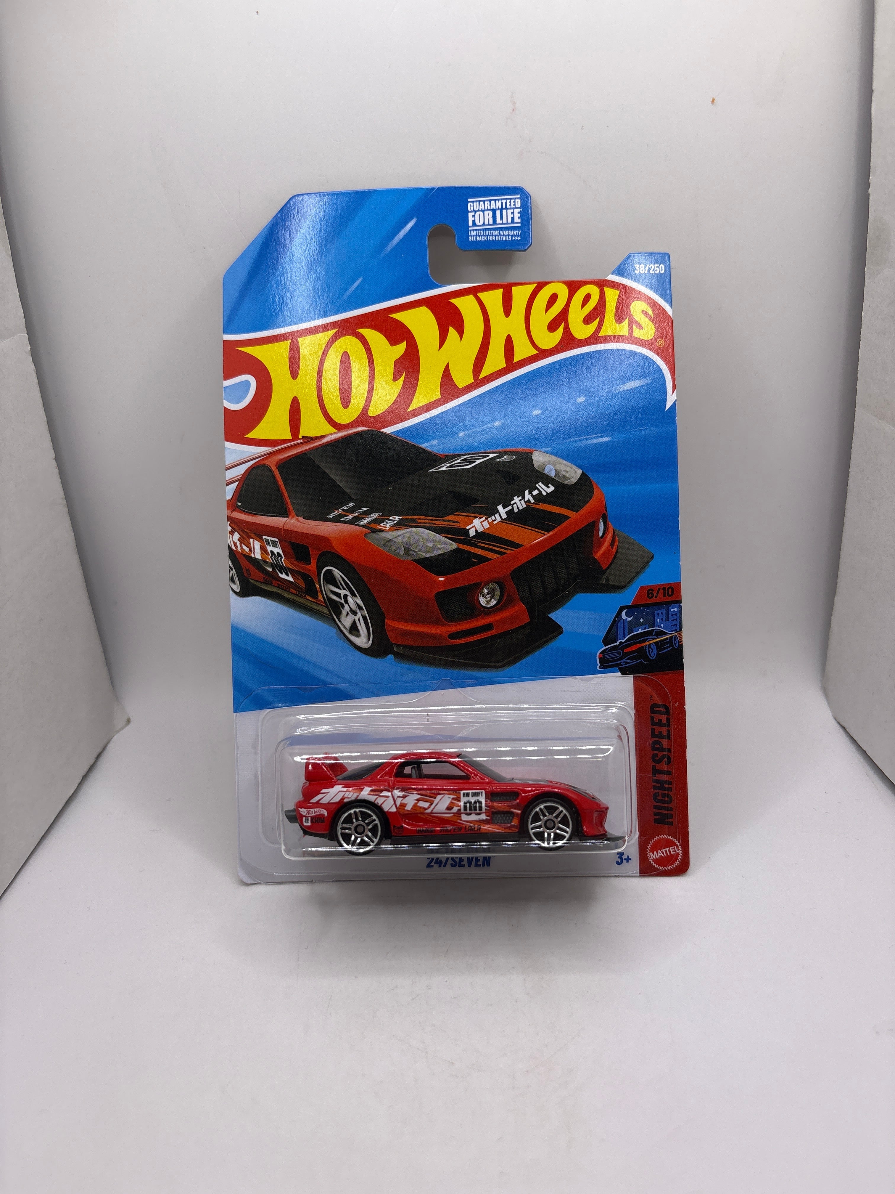 Hot Wheels 24/Seven Diecast red