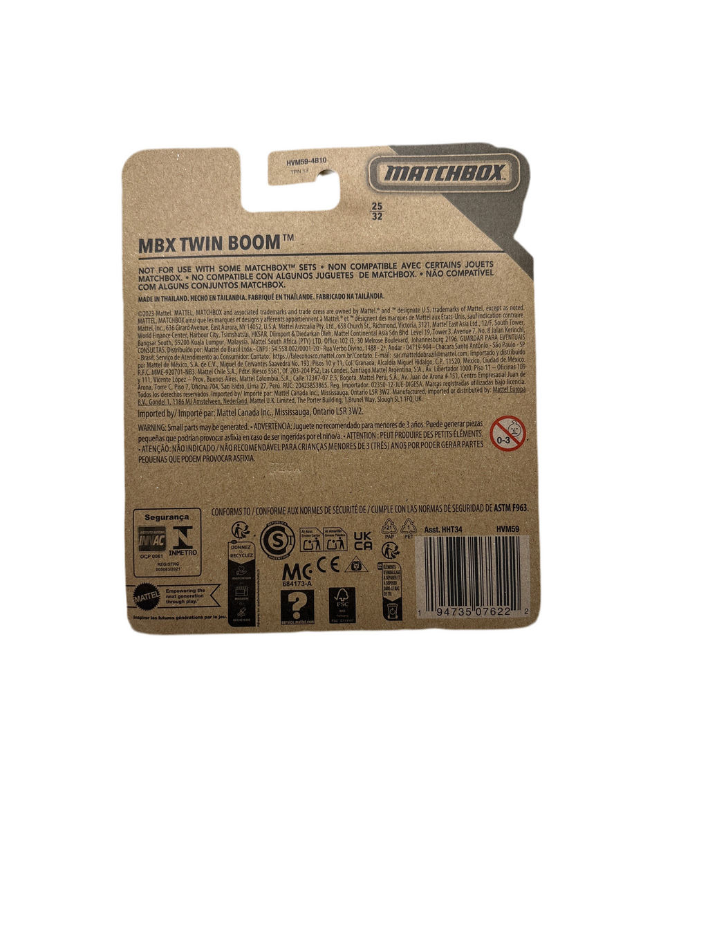 Matchbox MBX Twin Boom Diecast