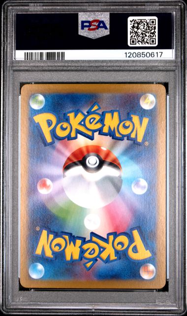 Graded 2025 PKM SV10 Japanese Rocket's Houndoom #100 Art Rare Trading Card Game PSA 10 Gem Mint