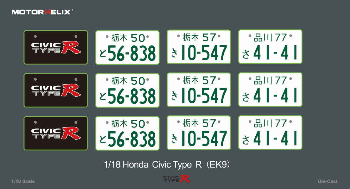 MOTORHELIX Honda Civic Type-R EK9 Silver 1:18