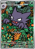 Haunter (027) [Mega Evolutions Promo]