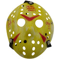 Ari Lehman Autographed 'Friday the 13th' Jason Mask Yellow w/ Inscription - JSA
