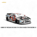 (Pre-Order) Mini GT Nissan Skyline GT-R R34 Kaido Star Racing V1 1:64