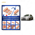 (Pre-Order) Fuji Impreza WRX STi Blobeye White 1:64