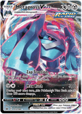 Metagross VMAX (113/198) [Sword & Shield: Chilling Reign]