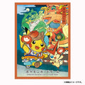 Pokémon Card Sleeve - Nebuta Matsuri Pretend Pikachu  (Single Sleeve)