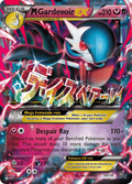 M Gardevoir EX (79/114) [XY: Steam Siege]