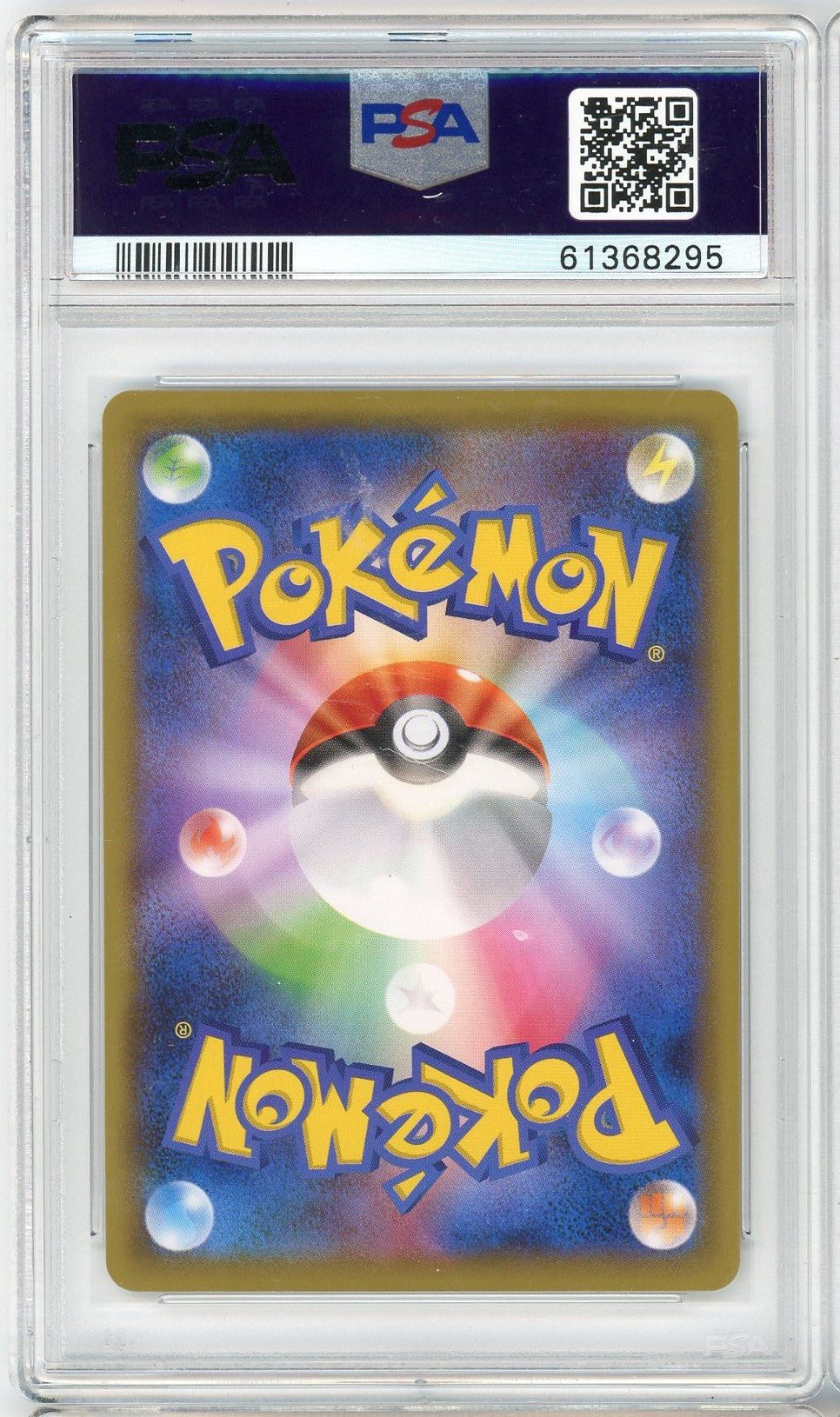 Graded 2020 PKM Japanese S Promo #143 Charizard Illustration Grand Prix Trading Card Game PSA 10 Gem Mint
