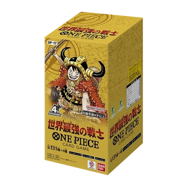 [Japanese] World's Strongest Warrior - Booster Box