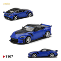 (Pre-Order) Mini GT Nissan Z VeilSide FFZ400 Seiran Blue 1:64