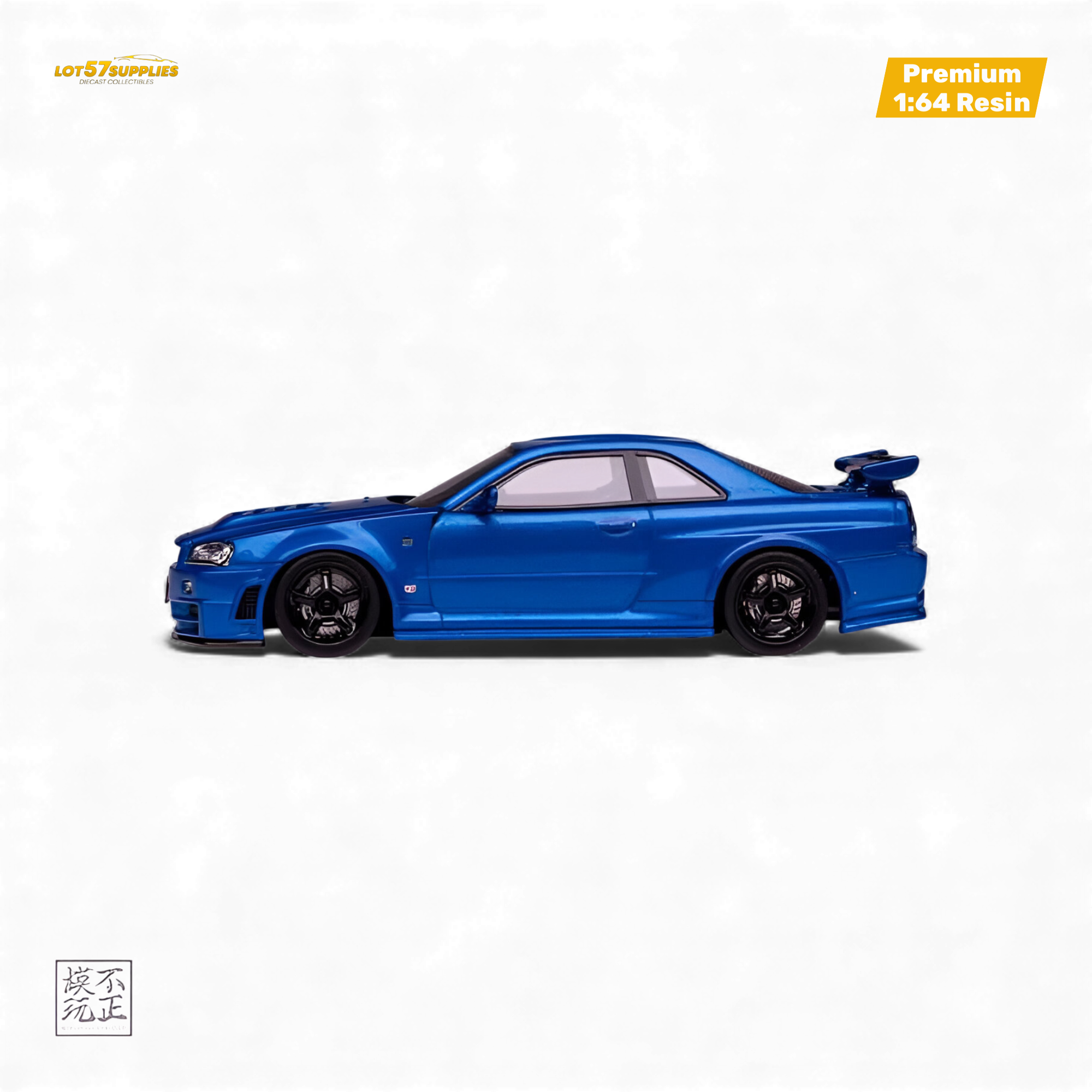 Cars' Lounge Nissan Skyline GT-R R34 Z-TUNE Bayside Blue 1:64