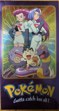 Team Rocket  [Topps Chrome TV Animation Edition Box Topper 3/5]