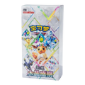 Simplified Chinese Scarlet & Violet: Terastal Grand Gathering - Booster Box
