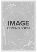 Cosmic Cyclone (Quarter Century Secret Rare) [RA02-EN061] Quarter Century Secret Rare